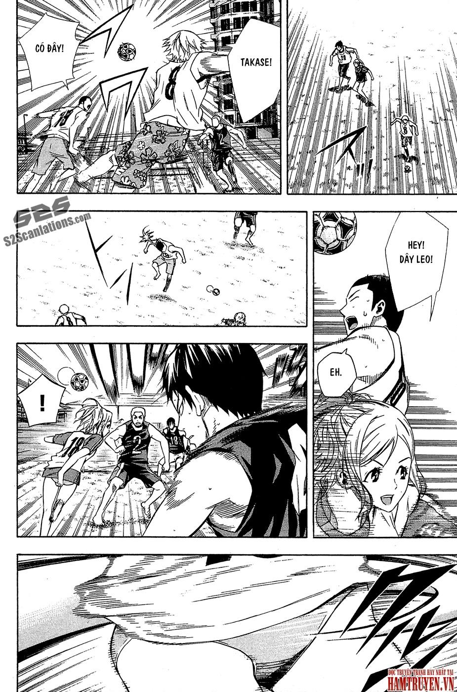 Area No Kishi - Chương 120 - Trang 5