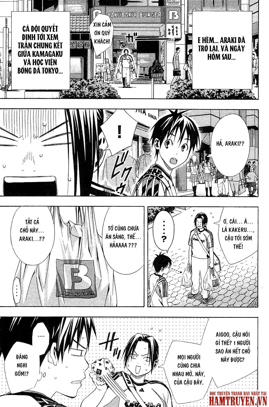 Area No Kishi - Chương 121 - Trang 12