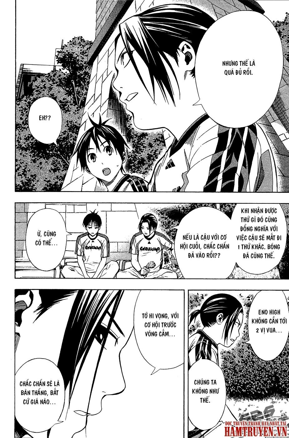 Area No Kishi - Chương 121 - Trang 15