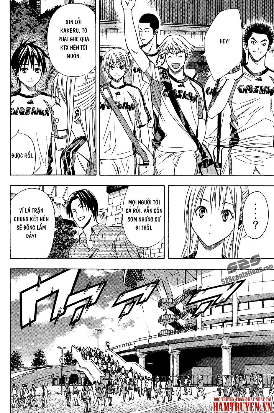 Area No Kishi - Chương 121 - Trang 17