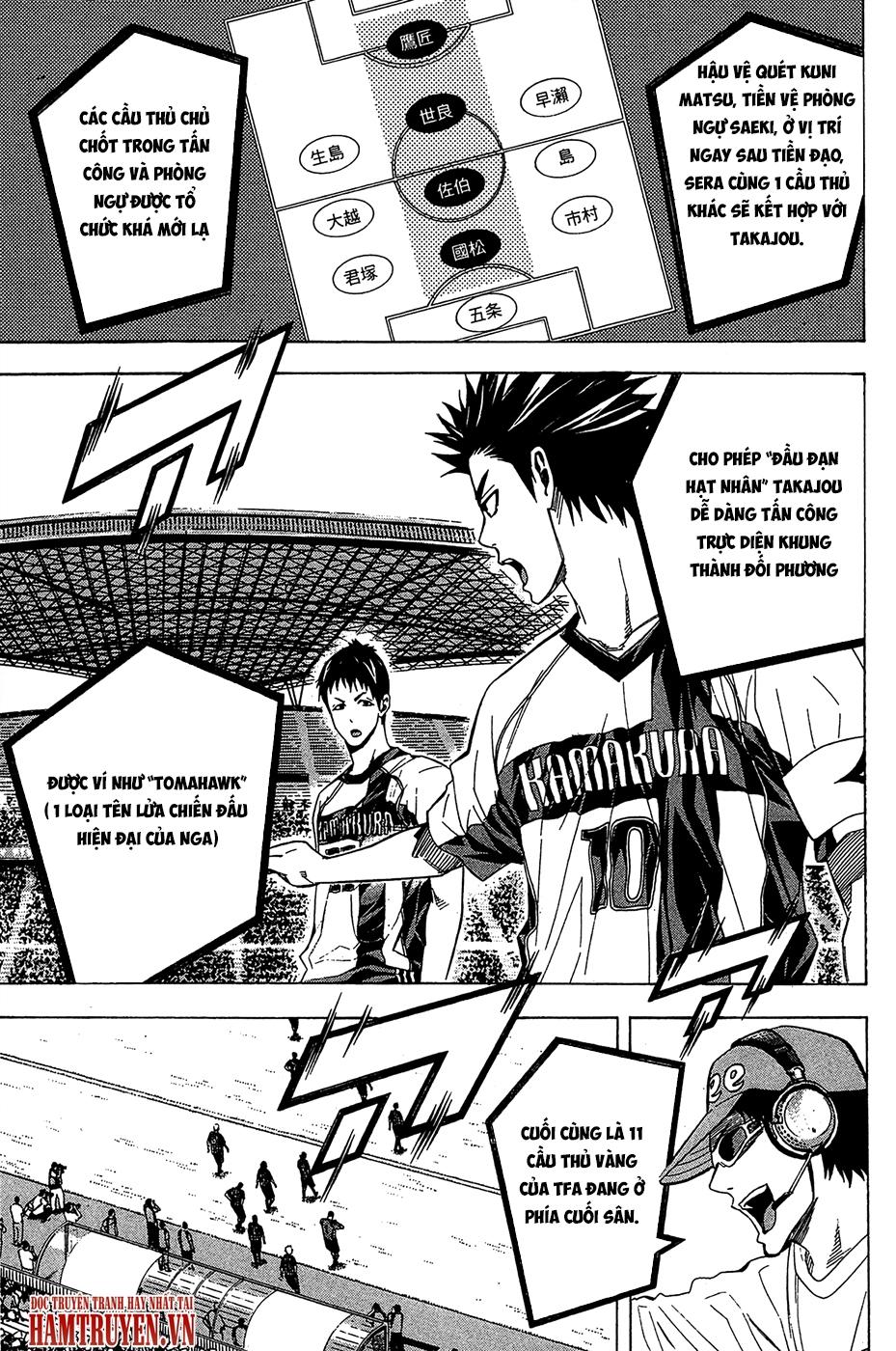 Area No Kishi - Chương 122 - Trang 18