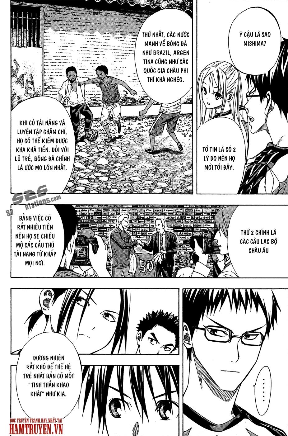 Area No Kishi - Chương 122 - Trang 5