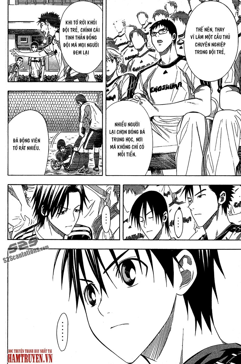 Area No Kishi - Chương 122 - Trang 7