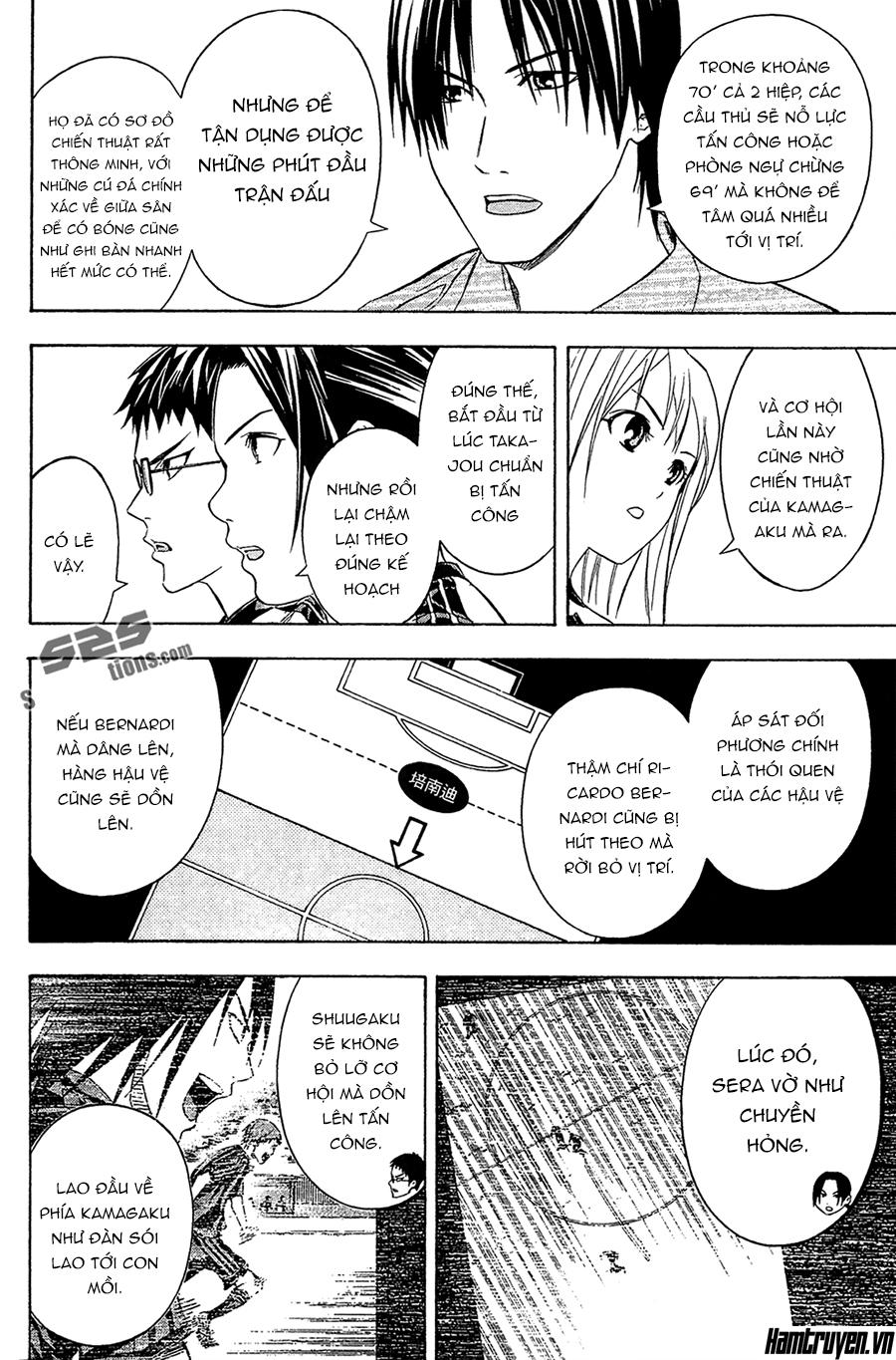 Area No Kishi - Chương 124 - Trang 3