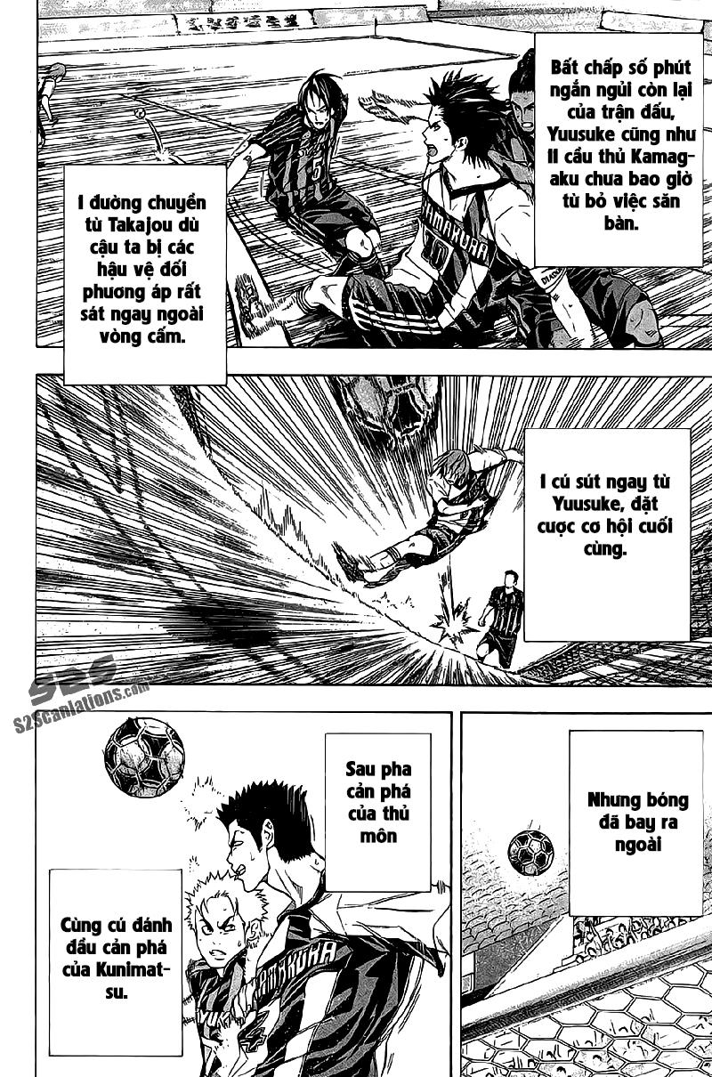 Area No Kishi - Chương 126 - Trang 11