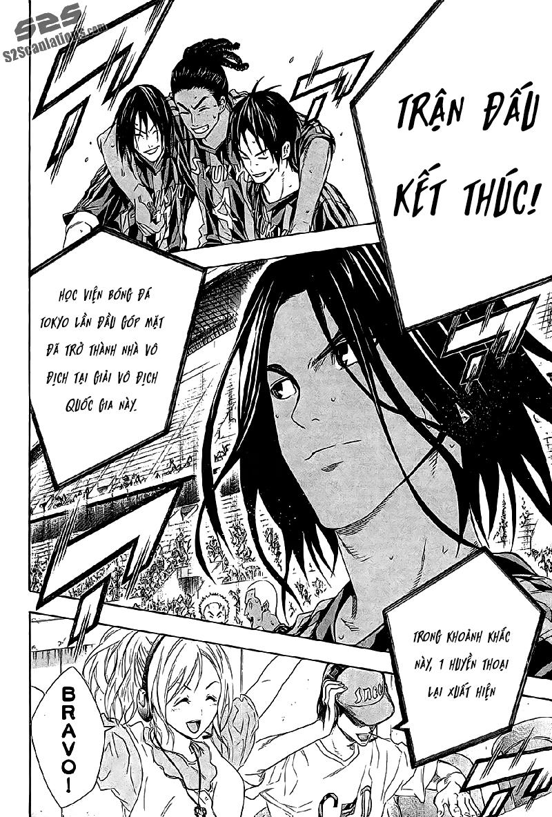 Area No Kishi - Chương 126 - Trang 13