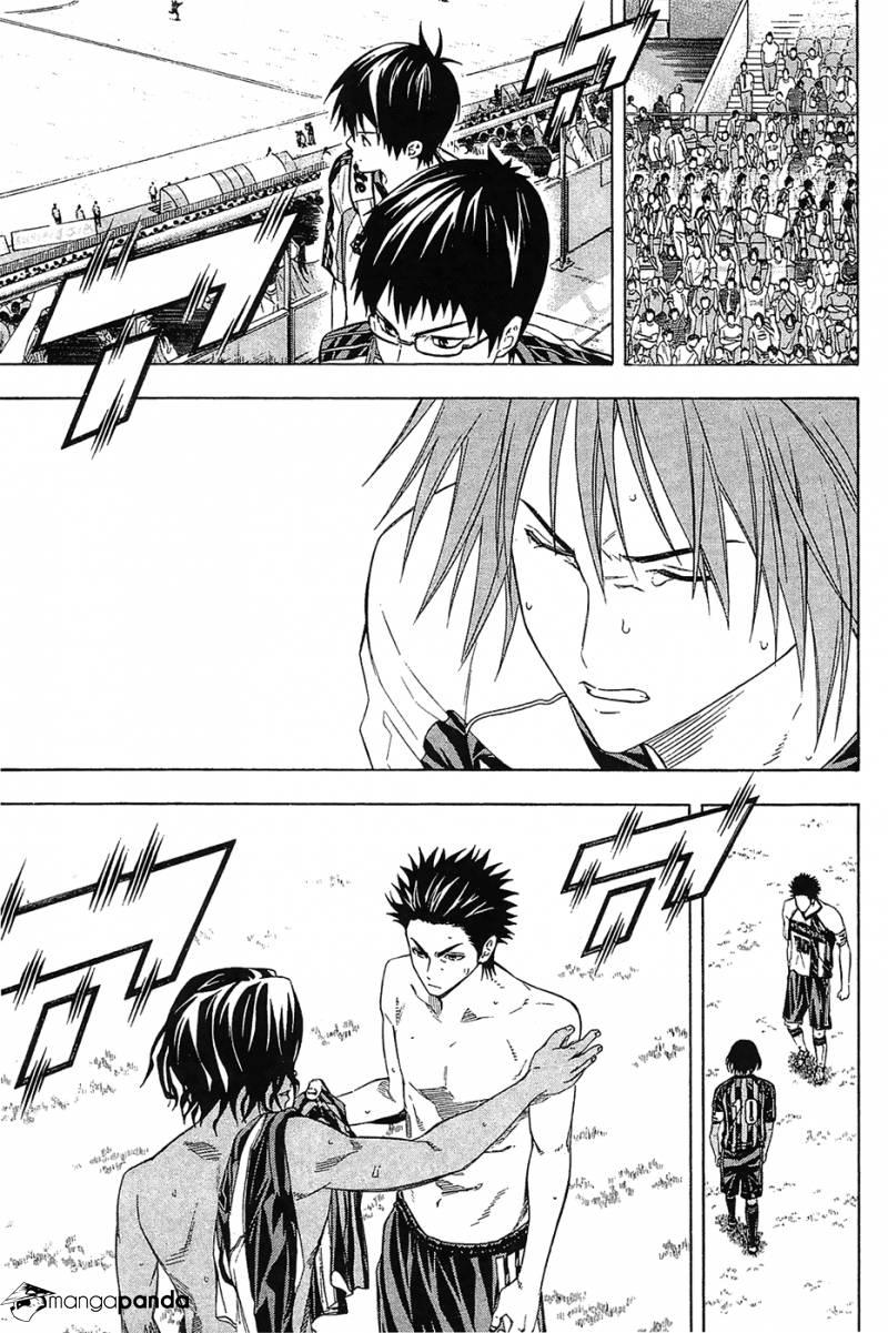 Area No Kishi - Chương 126 - Trang 14