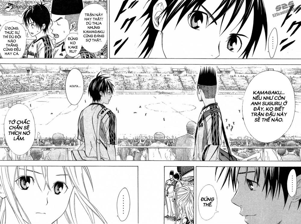 Area No Kishi - Chương 126 - Trang 15