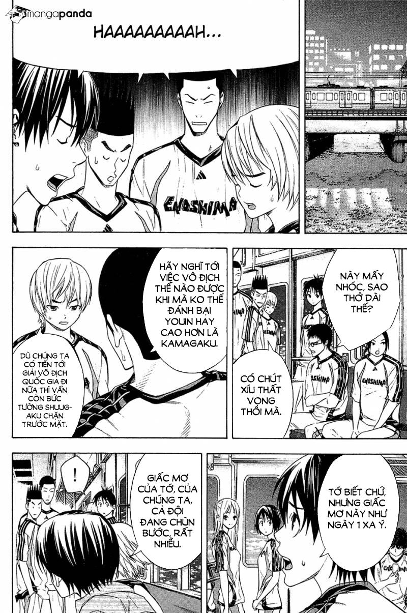 Area No Kishi - Chương 126 - Trang 16