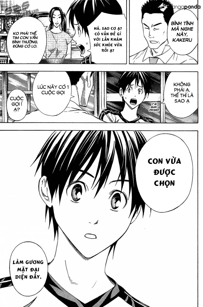 Area No Kishi - Chương 126 - Trang 20