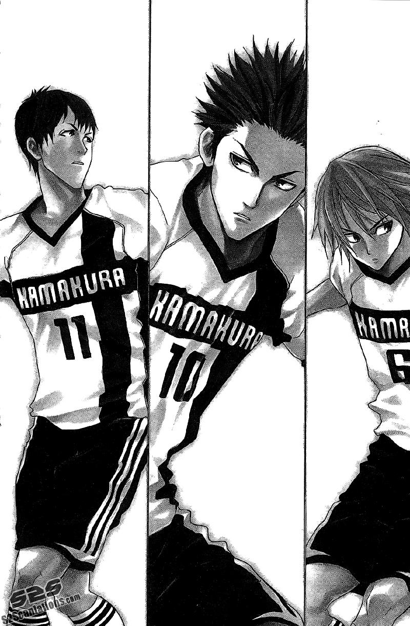 Area No Kishi - Chương 126 - Trang 4