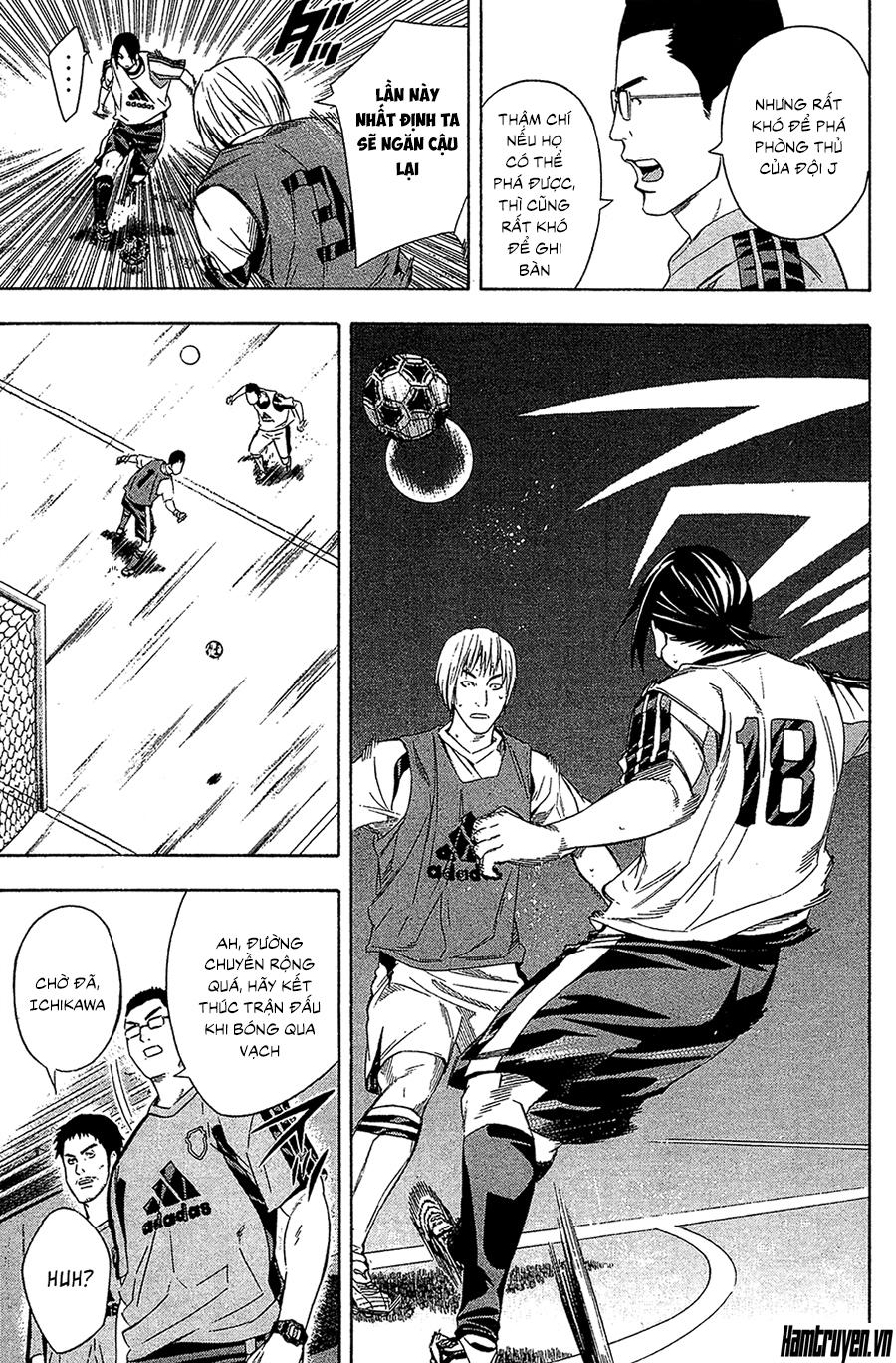 Area No Kishi - Chương 127 - Trang 18