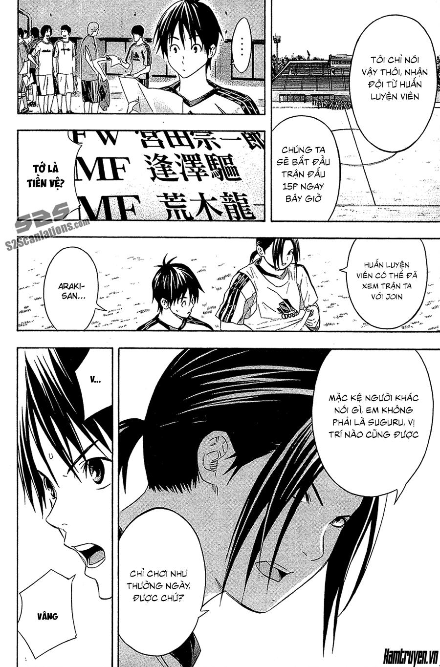 Area No Kishi - Chương 127 - Trang 9