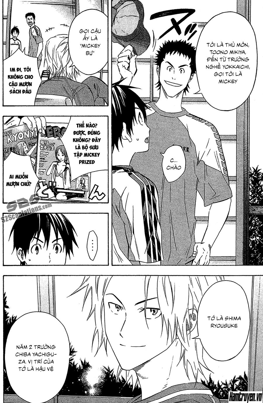 Area No Kishi - Chương 128 - Trang 5