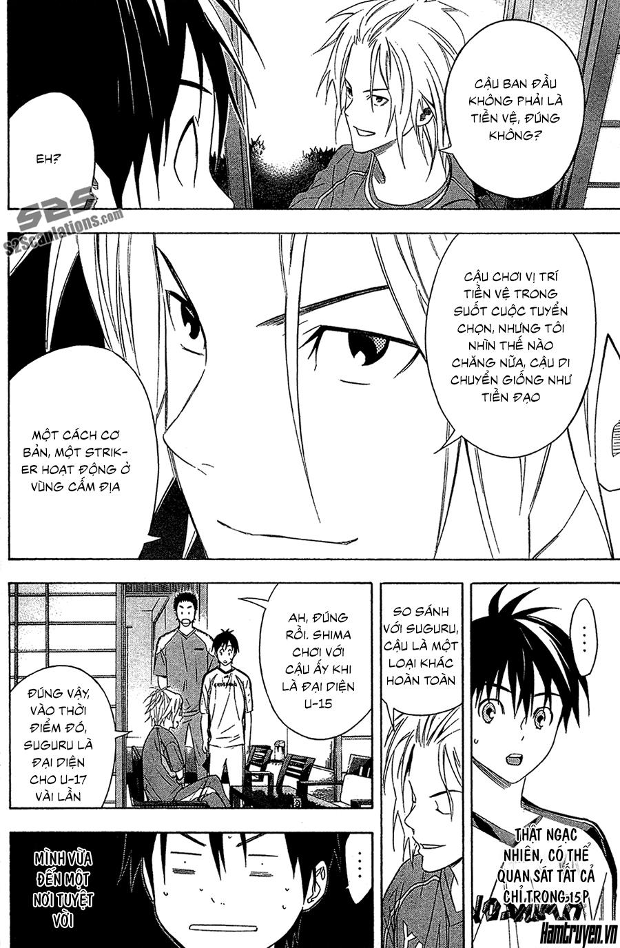 Area No Kishi - Chương 128 - Trang 7