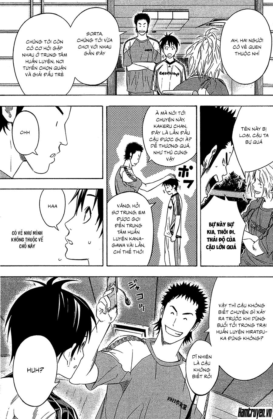 Area No Kishi - Chương 128 - Trang 8