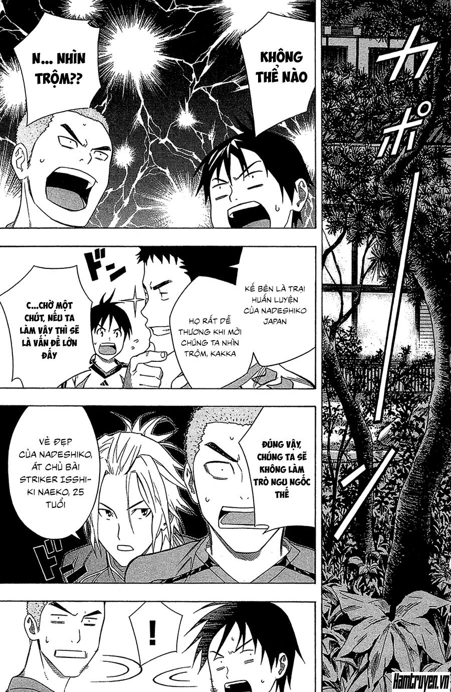 Area No Kishi - Chương 128 - Trang 10