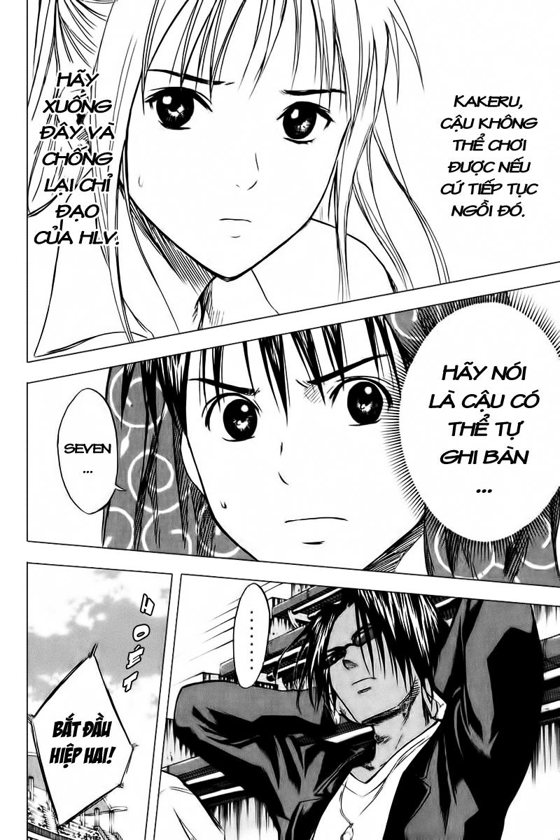 Area No Kishi - Chương 13 - Trang 11