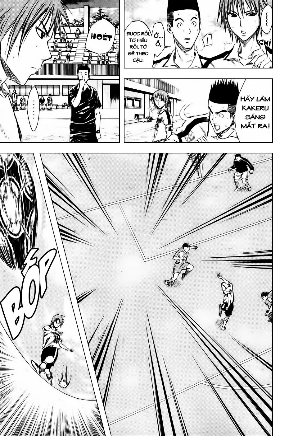 Area No Kishi - Chương 13 - Trang 14
