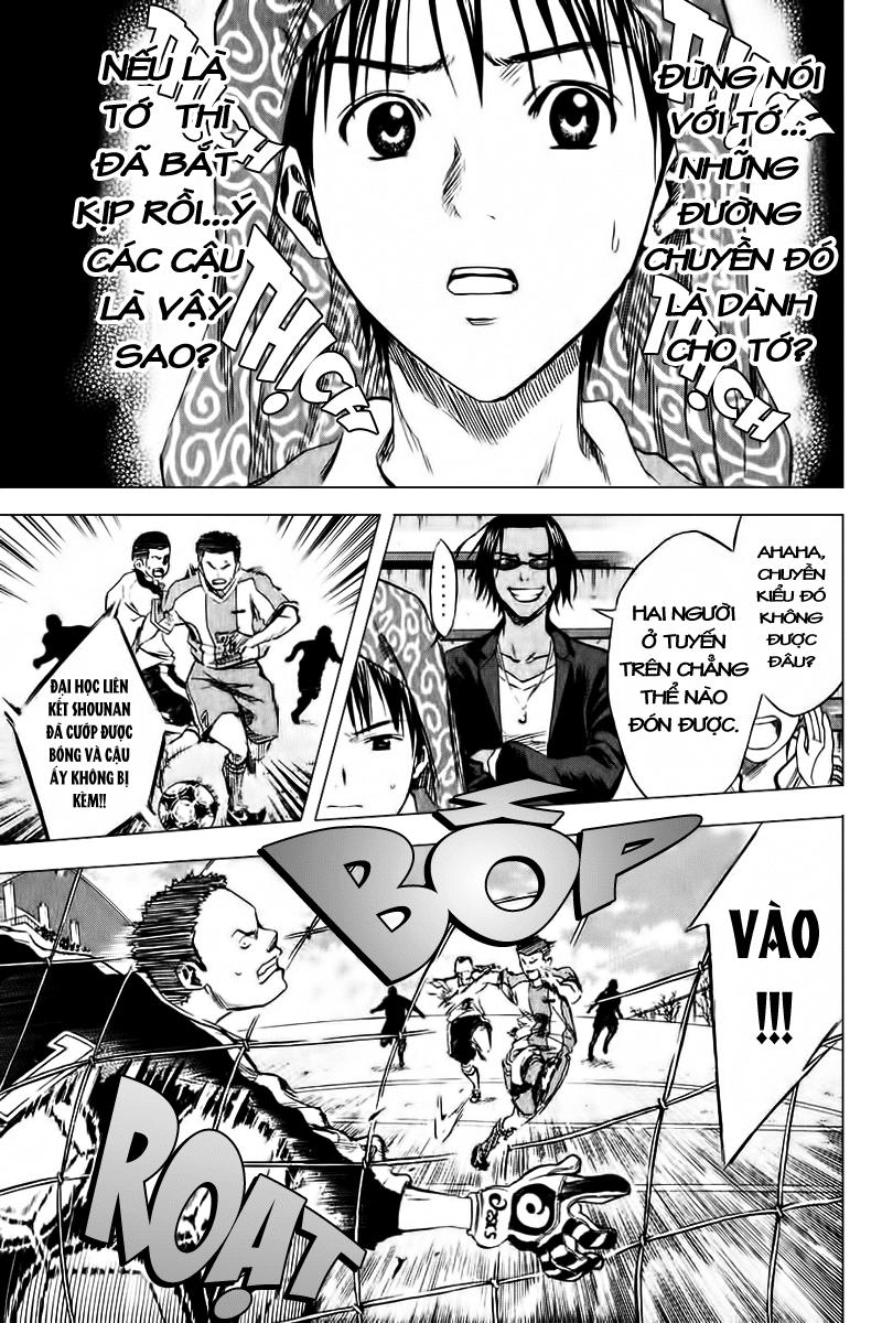 Area No Kishi - Chương 13 - Trang 20
