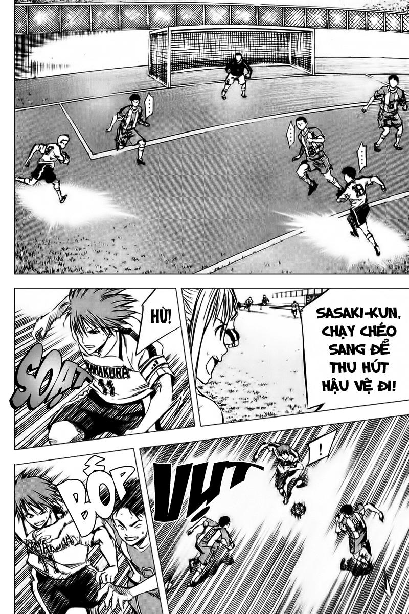 Area No Kishi - Chương 13 - Trang 5