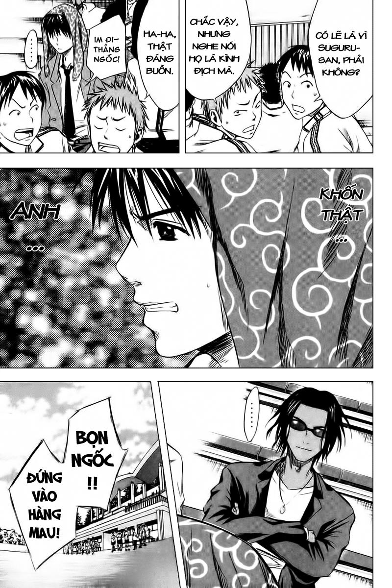 Area No Kishi - Chương 13 - Trang 8