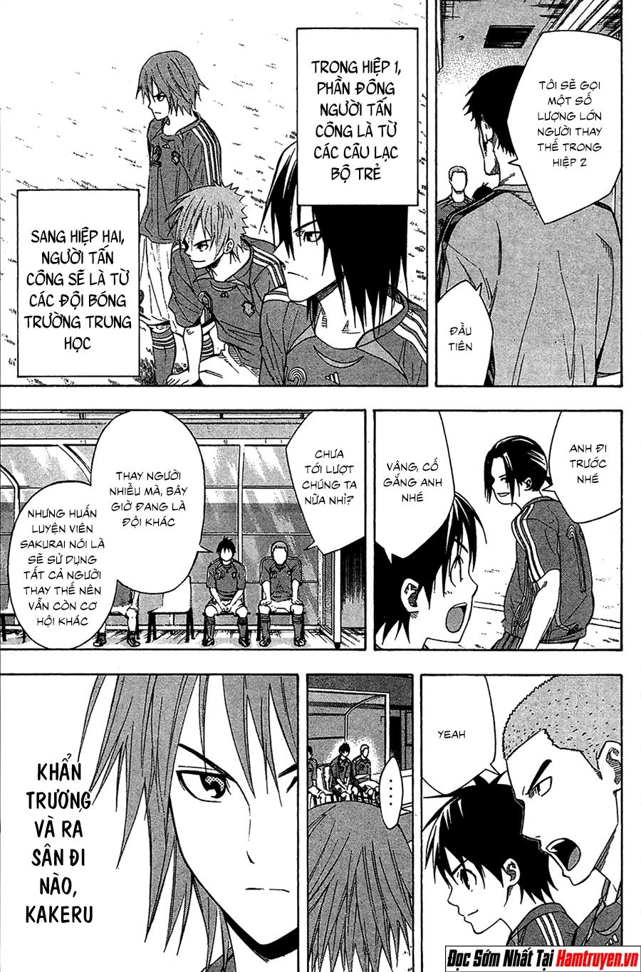 Area No Kishi - Chương 130 - Trang 8