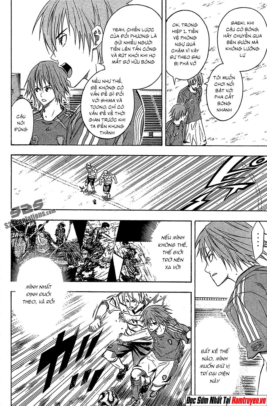 Area No Kishi - Chương 130 - Trang 9