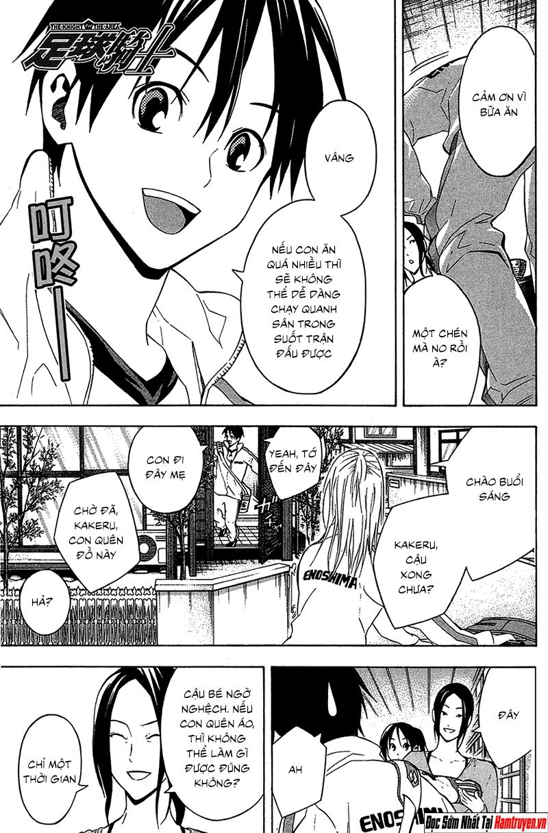 Area No Kishi - Chương 133 - Trang 2