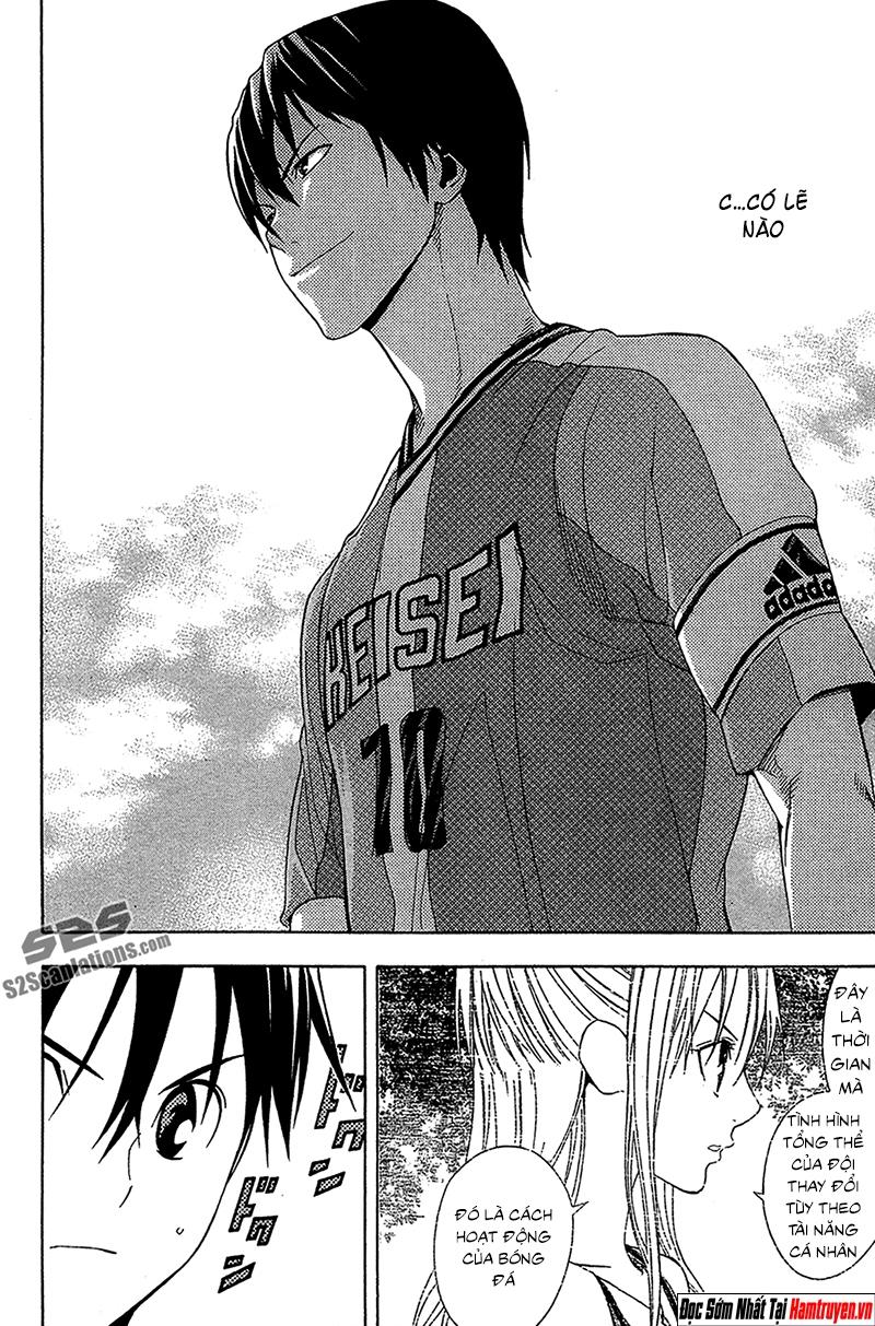 Area No Kishi - Chương 133 - Trang 11