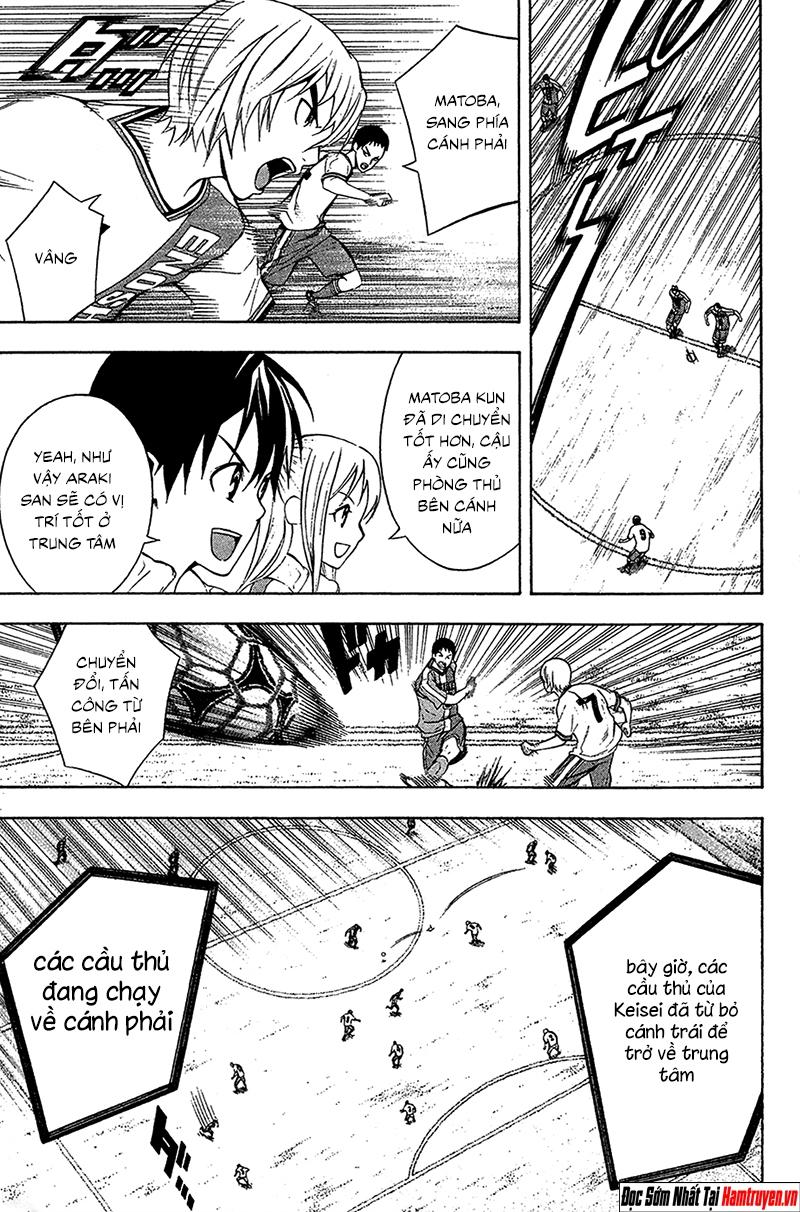 Area No Kishi - Chương 133 - Trang 12