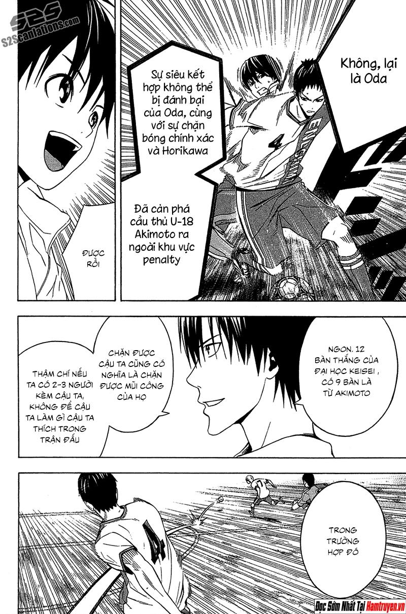 Area No Kishi - Chương 133 - Trang 15