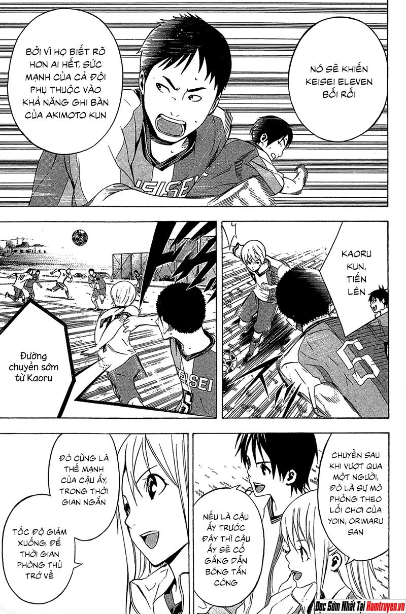 Area No Kishi - Chương 133 - Trang 16