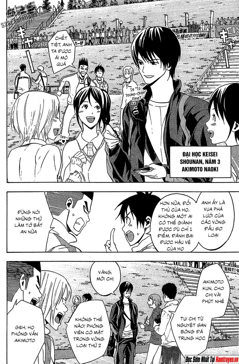 Area No Kishi - Chương 133 - Trang 5