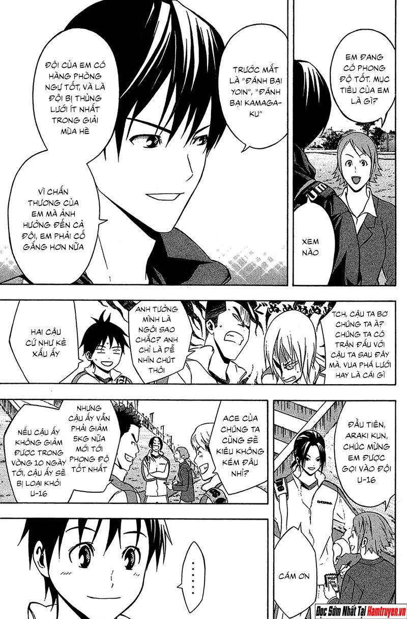 Area No Kishi - Chương 133 - Trang 6