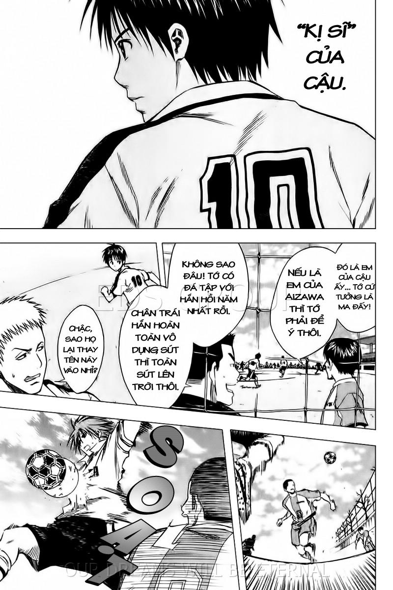 Area No Kishi - Chương 14 - Trang 11
