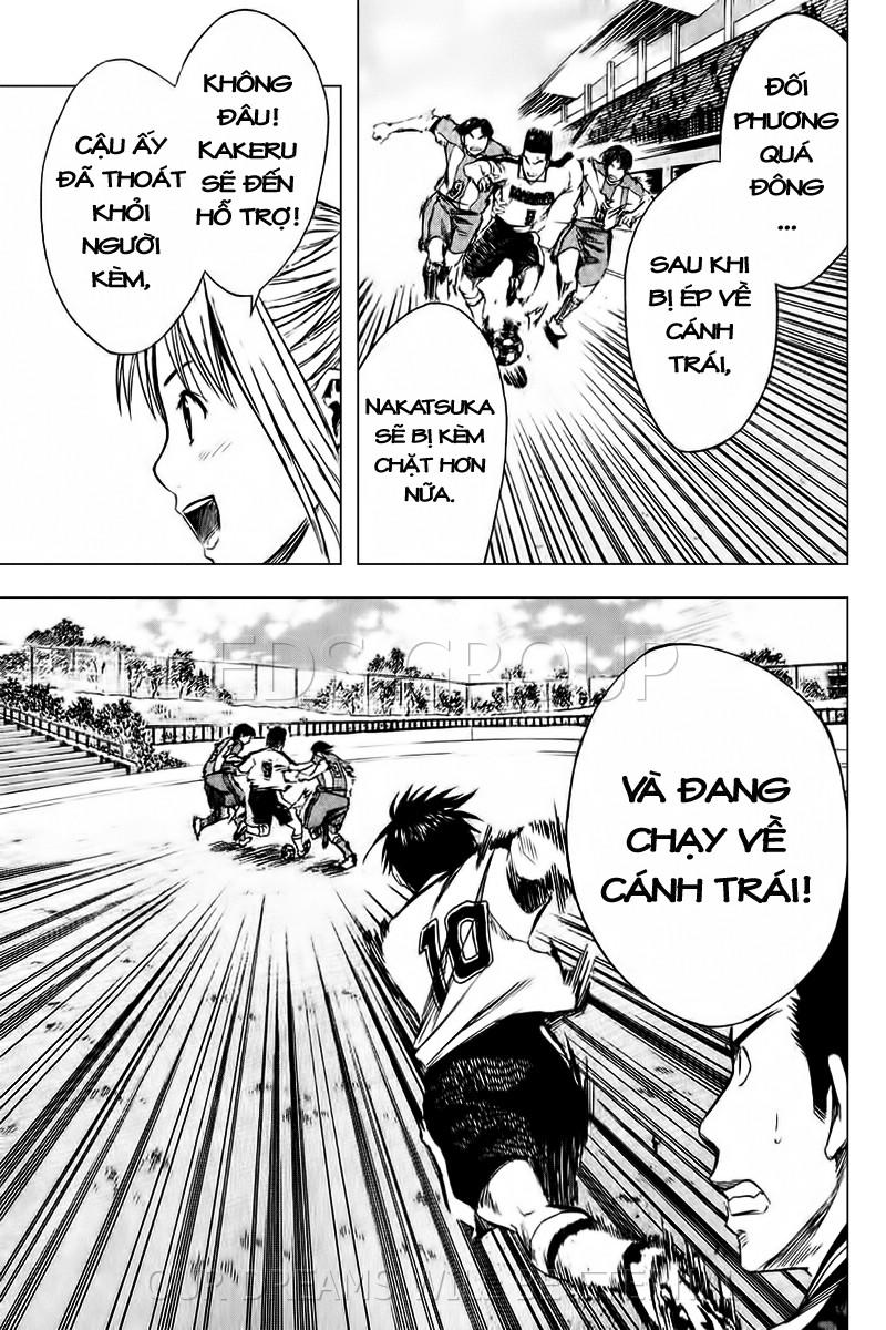 Area No Kishi - Chương 14 - Trang 13