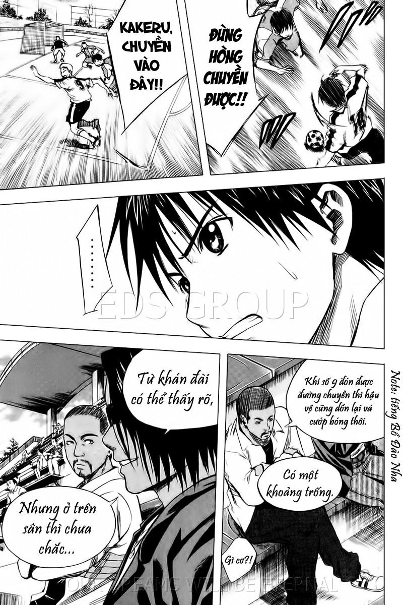 Area No Kishi - Chương 14 - Trang 15