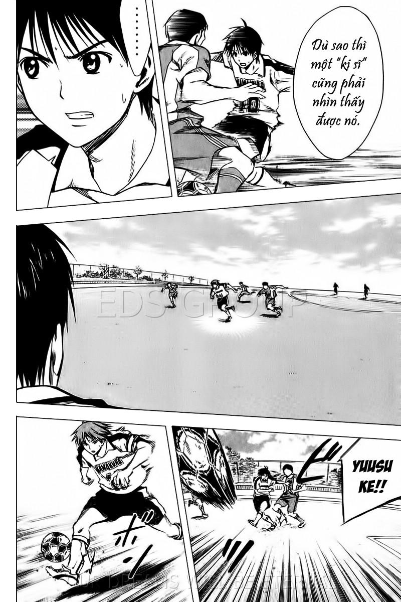 Area No Kishi - Chương 14 - Trang 16
