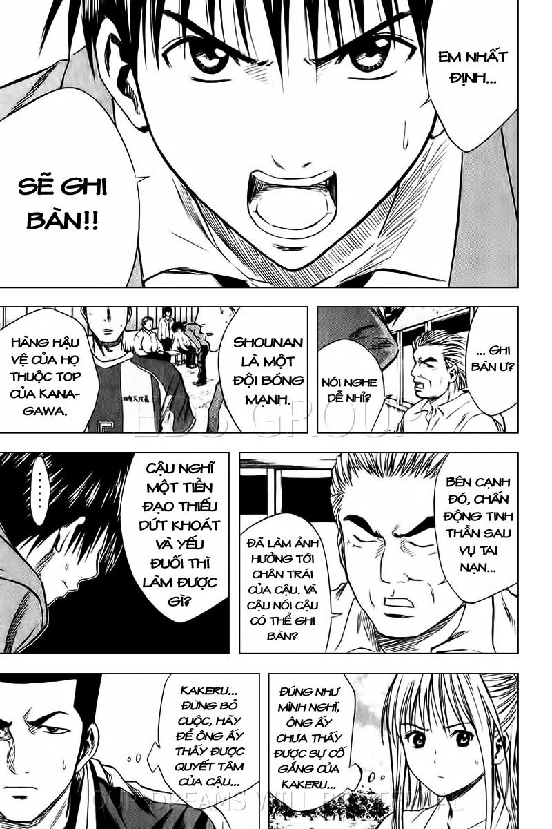 Area No Kishi - Chương 14 - Trang 4