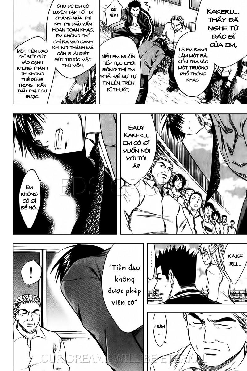 Area No Kishi - Chương 14 - Trang 5