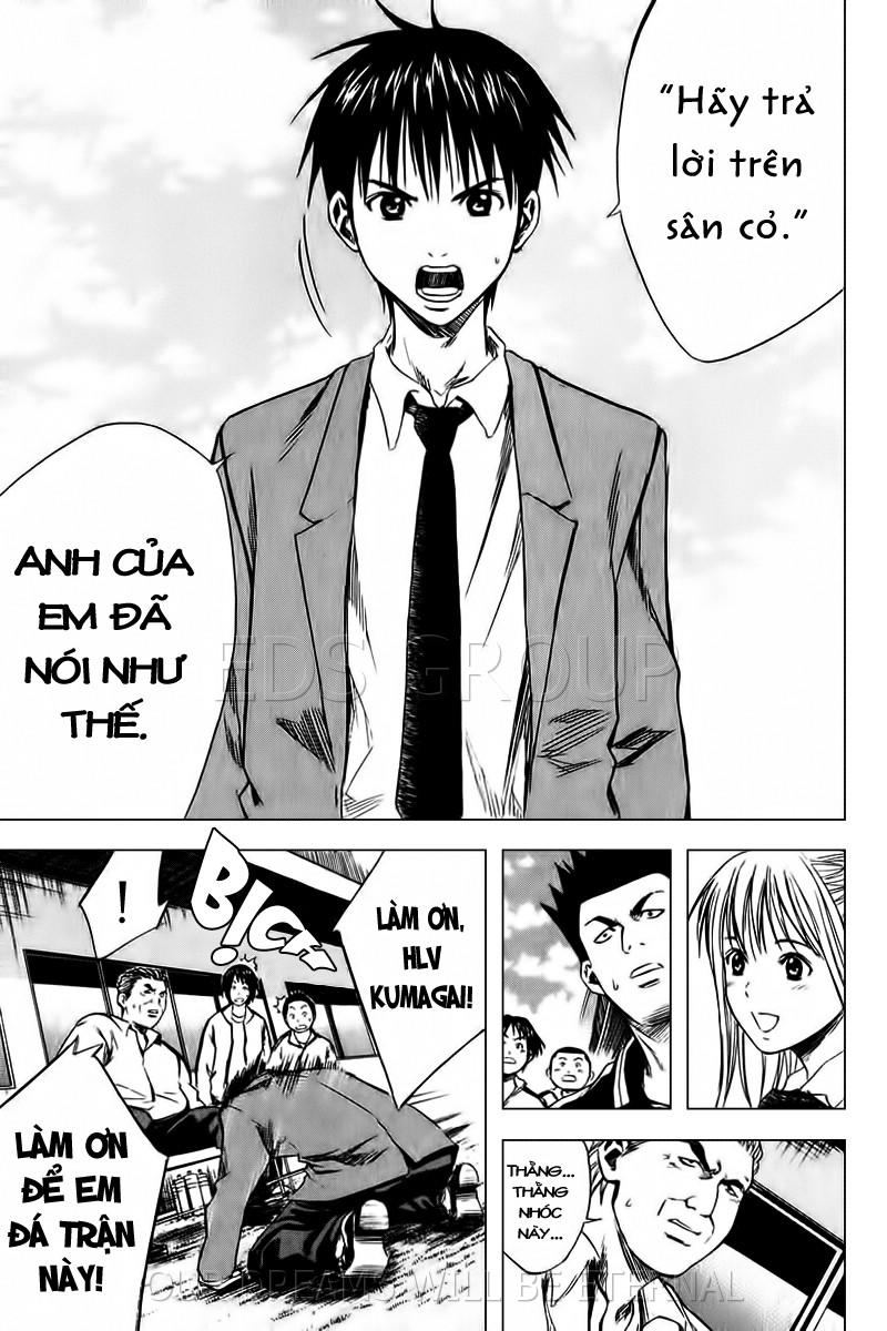 Area No Kishi - Chương 14 - Trang 6