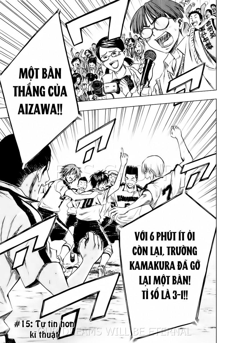 Area No Kishi - Chương 15 - Trang 2