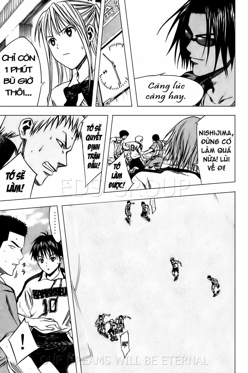 Area No Kishi - Chương 15 - Trang 12