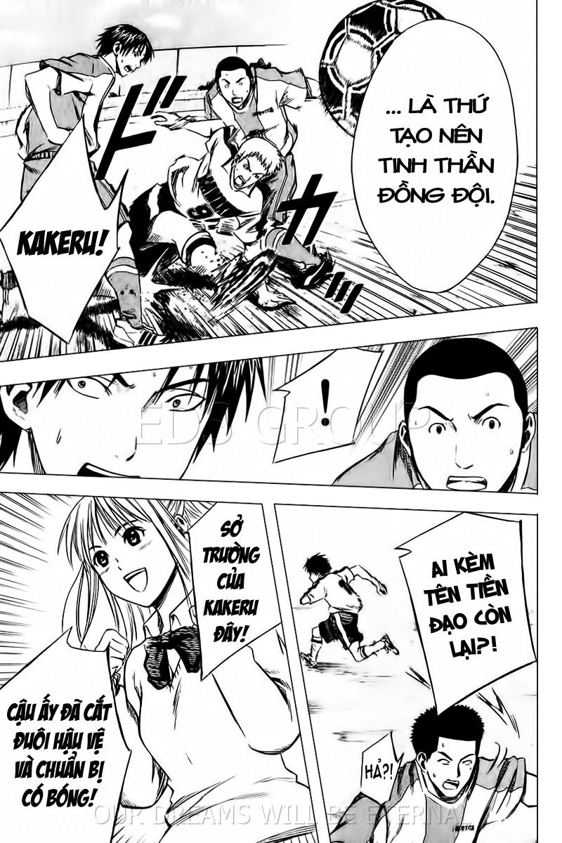 Area No Kishi - Chương 15 - Trang 14