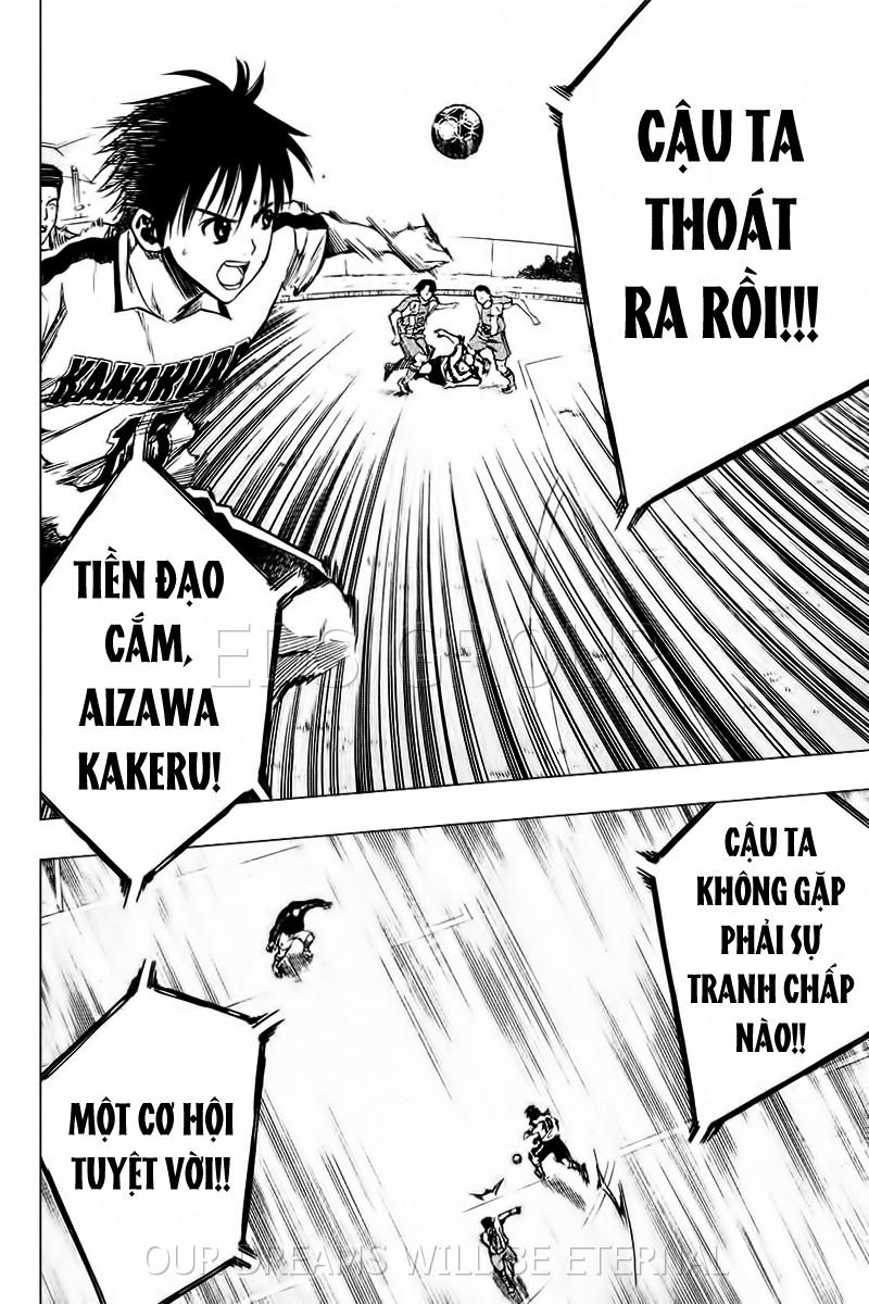 Area No Kishi - Chương 15 - Trang 15