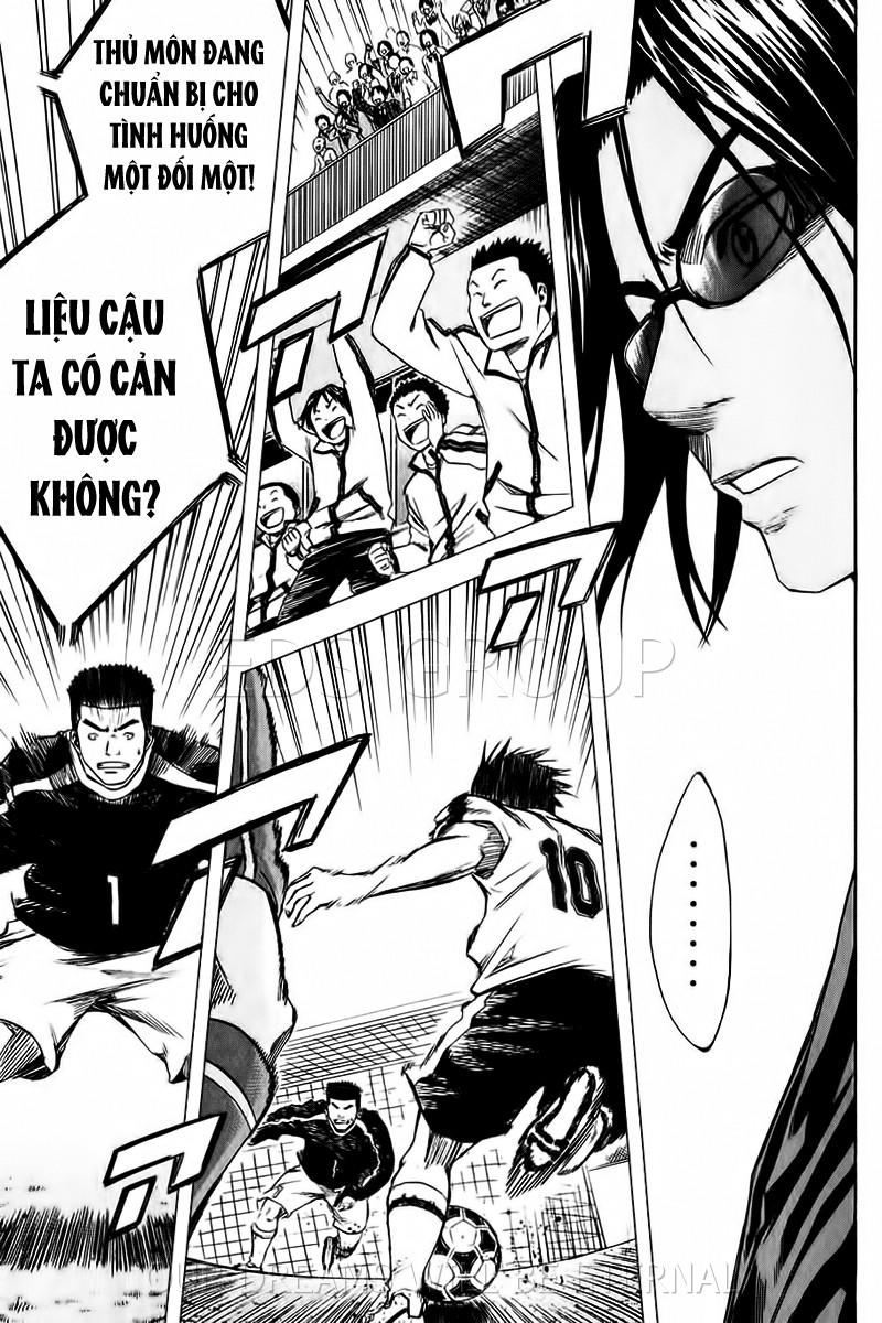 Area No Kishi - Chương 15 - Trang 16