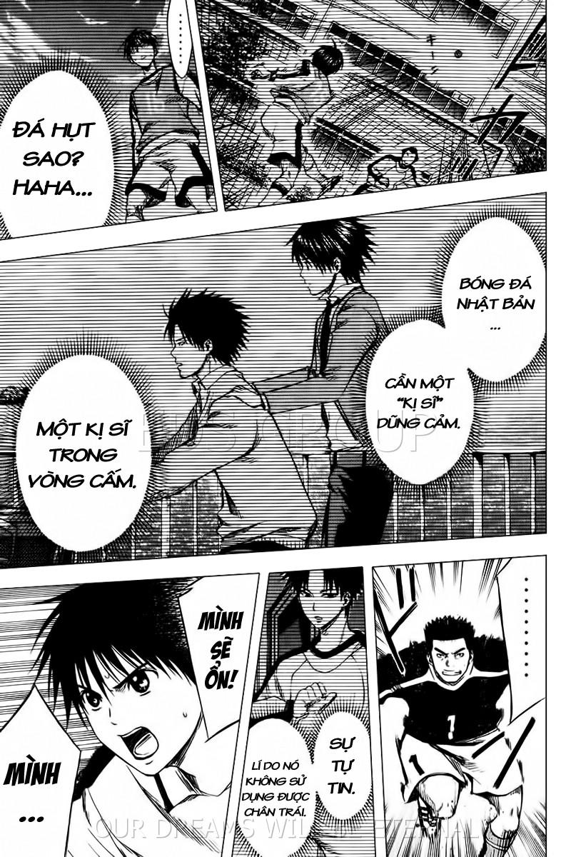 Area No Kishi - Chương 15 - Trang 18