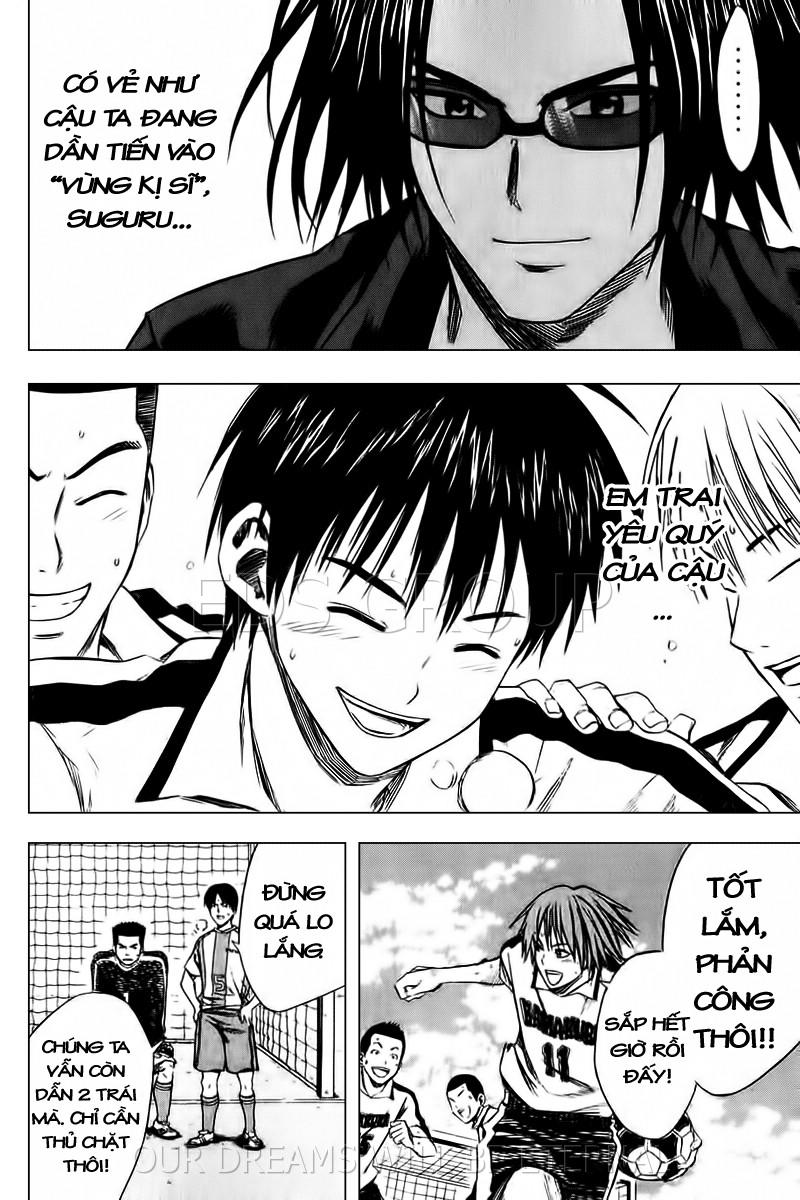 Area No Kishi - Chương 15 - Trang 3