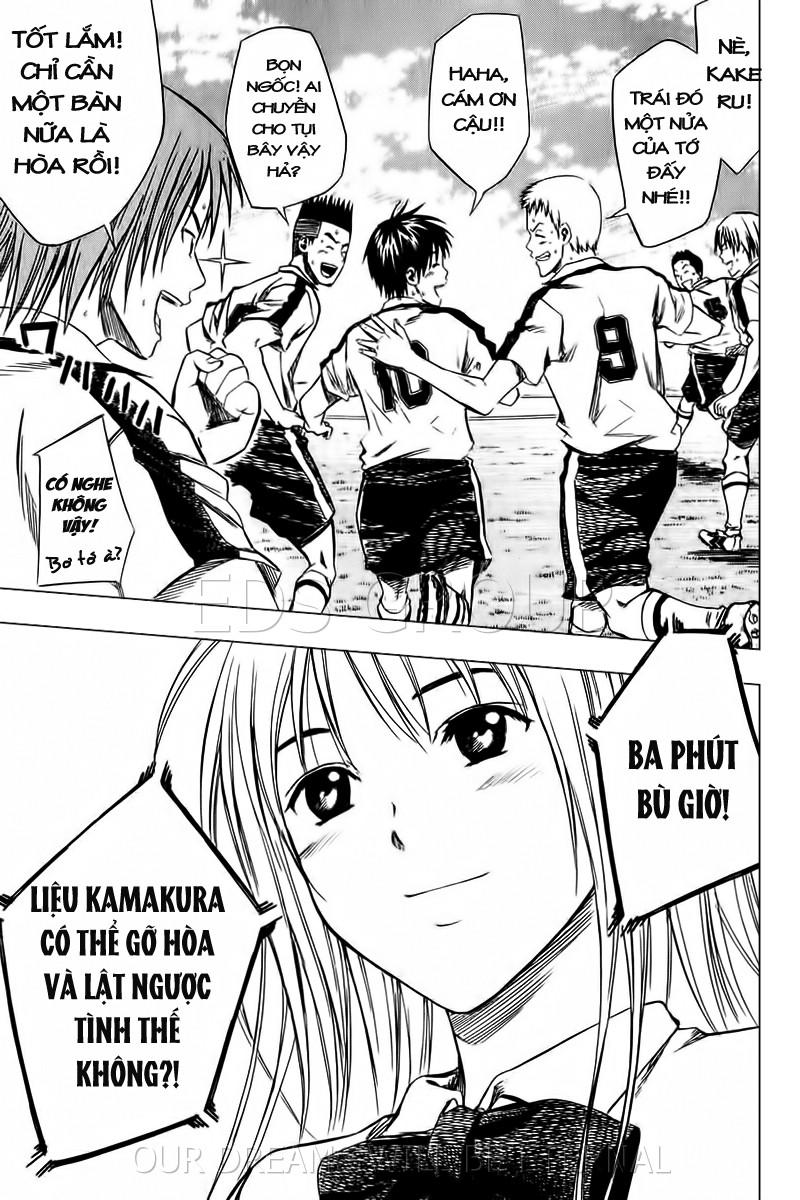 Area No Kishi - Chương 15 - Trang 22